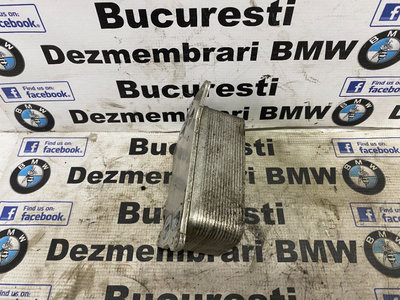 Termoflot,racitor ulei cutie viteze original BMW F