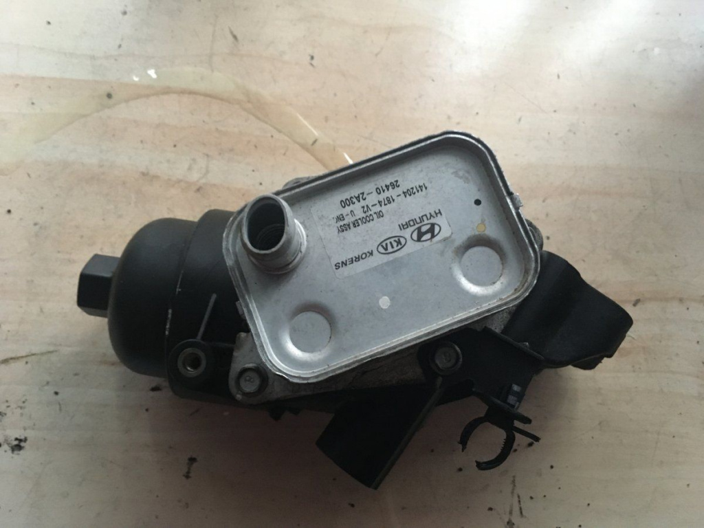 Termoflot racitor ulei Kia Rio 1,6 CRDI 2016 26410-2A300