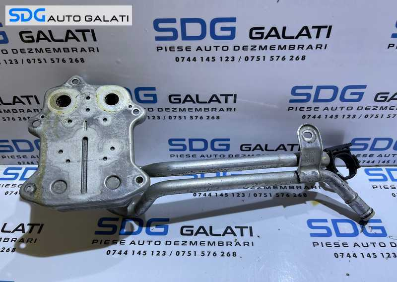 Termoflot Radiator Racire Ulei Skoda Fabia 2 1.4 T