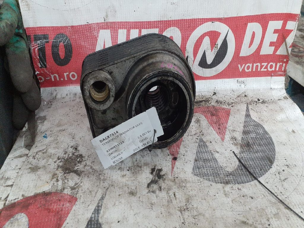 TERMOFLOT (RADIATOR ULEI) DACIA LOGAN II 2013 OEM:8200923115.