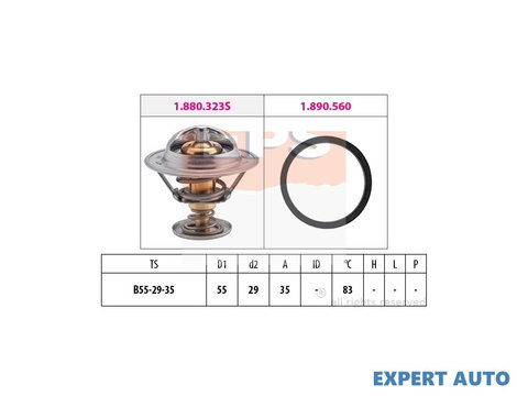 Termostat Lancia DEDRA (835) 1989-1999 #2 063337