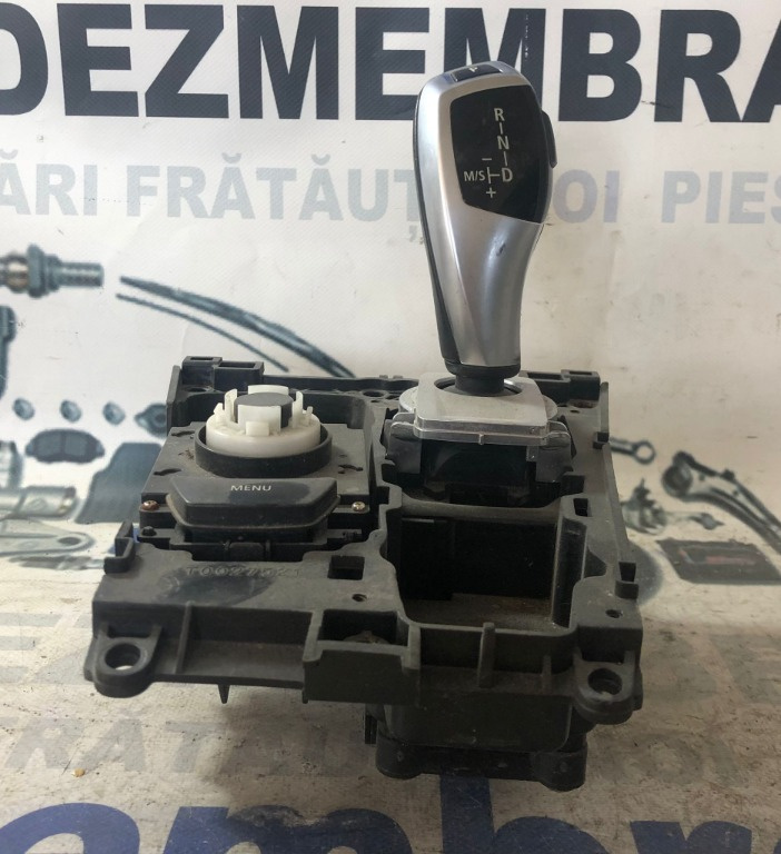 TIMONERIE BMW X5 2006-2013 T0027521