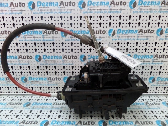 Timonerie cutie automata, cod 4F2713041T, Audi A6 Avant (4F5, C6) 3.0tdi (id:160270)