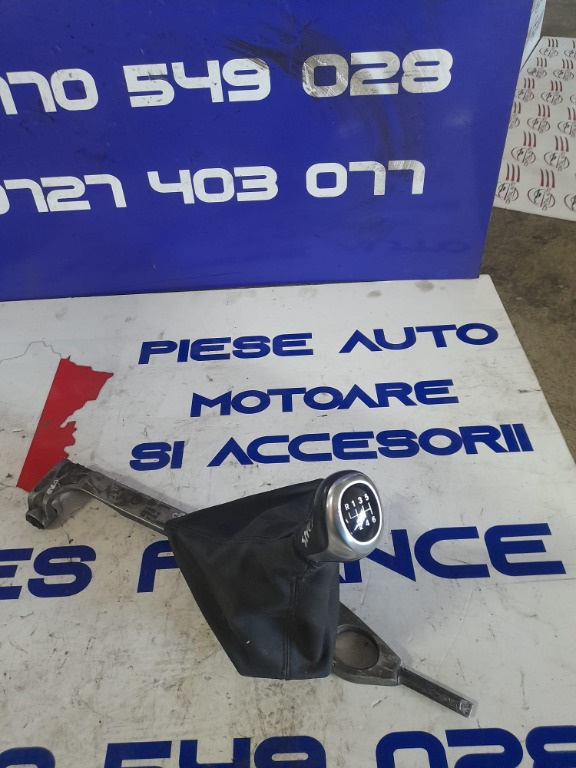 Timonerie Cutie BMW 1 (F20) 7605091