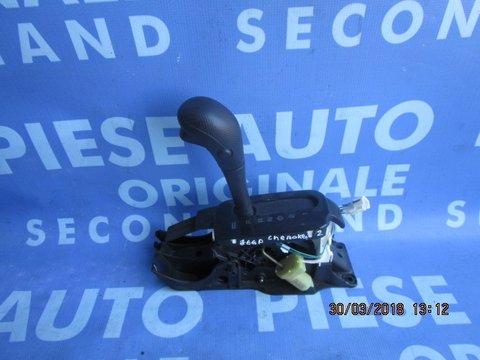 Timonerie Jeep Cherokee ;cod: 051060222