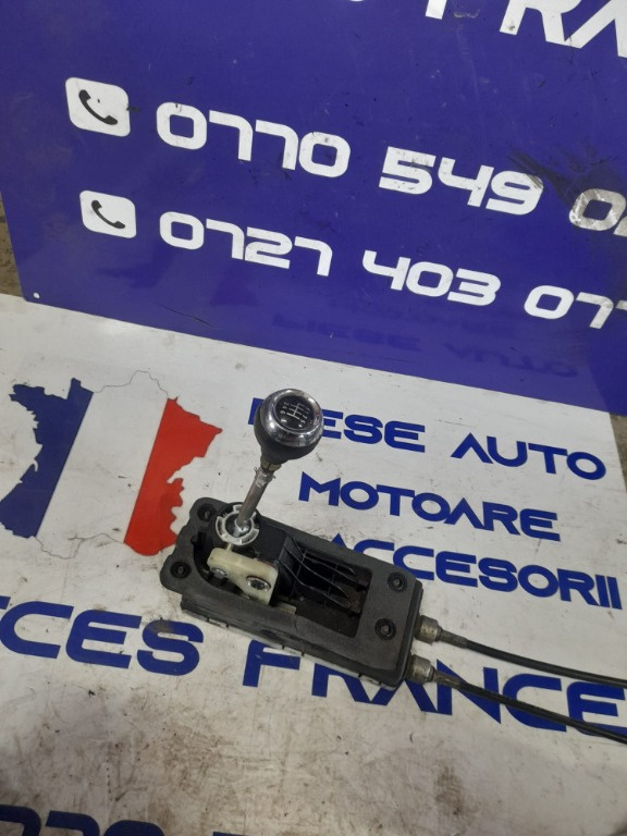 Timonerie, Mini Cooper R55 R56