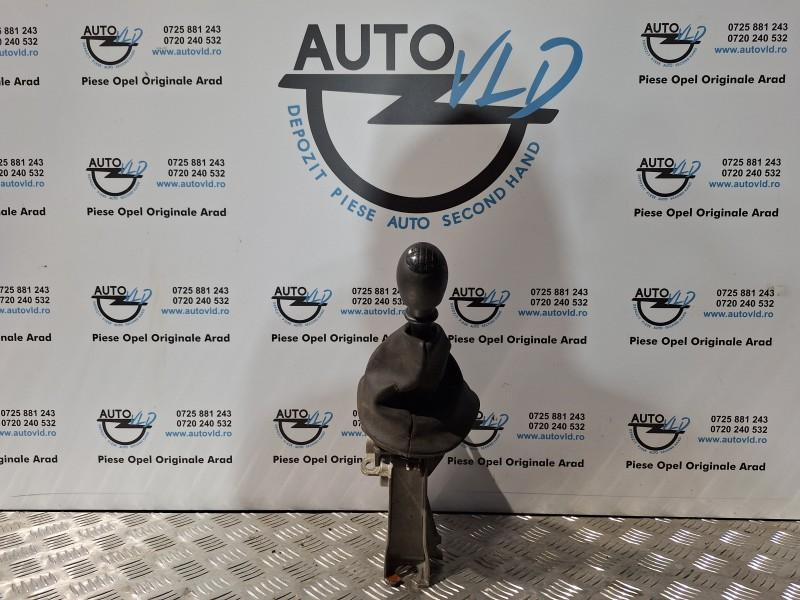 Timonerie selector viteze 6+1 Nissan Interstar 2002-> 2.5 CDTI G9U
