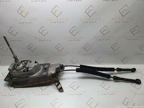 Timonerie VOLKSWAGEN TOUAREG (7LA, 7L6, 7L7) [ 2002 - 2013 ] R5 TDI (BAC, BPE) 128KW|174HP OEM 7L6711049F / 7L6 711 049 F