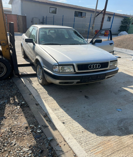 Torpedou Audi 80 volan stanga ⭐⭐⭐⭐⭐ ABT