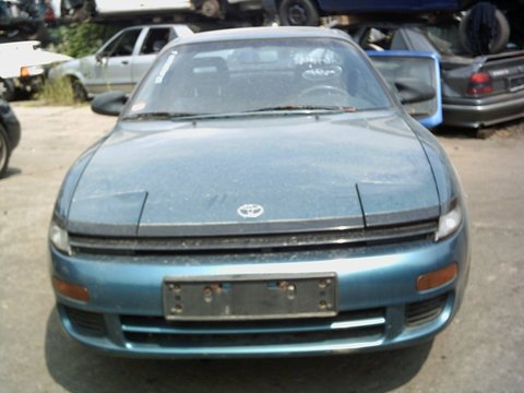 Toyota Celica din 1990-1993, 1.6 b