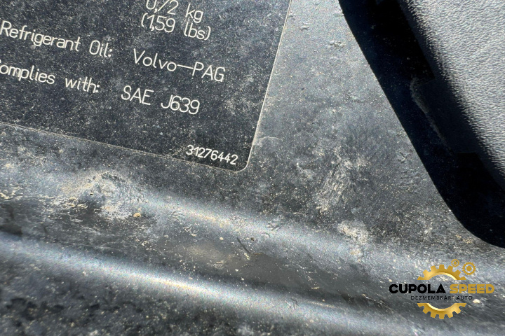 Trager 31276442 Volvo XC60 [2008 - 2013]