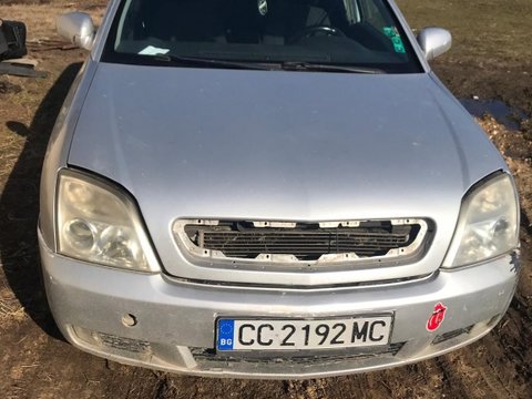 Trager Opel Vectra C 2005 Hatchback 2.2 DTI