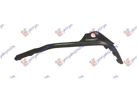 Trager Superior Lateral-F2 pentru Jeep Cherokee (Kl) 19-