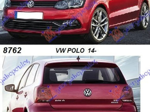 Trager pentru Volkswagen Polo 6R - Anunturi cu piese