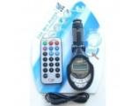 TRANSMITATOR FM MP3 FARA MERMORIE T72007