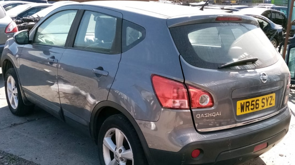 Tripla stop haion stanga Nissan Qashqai
