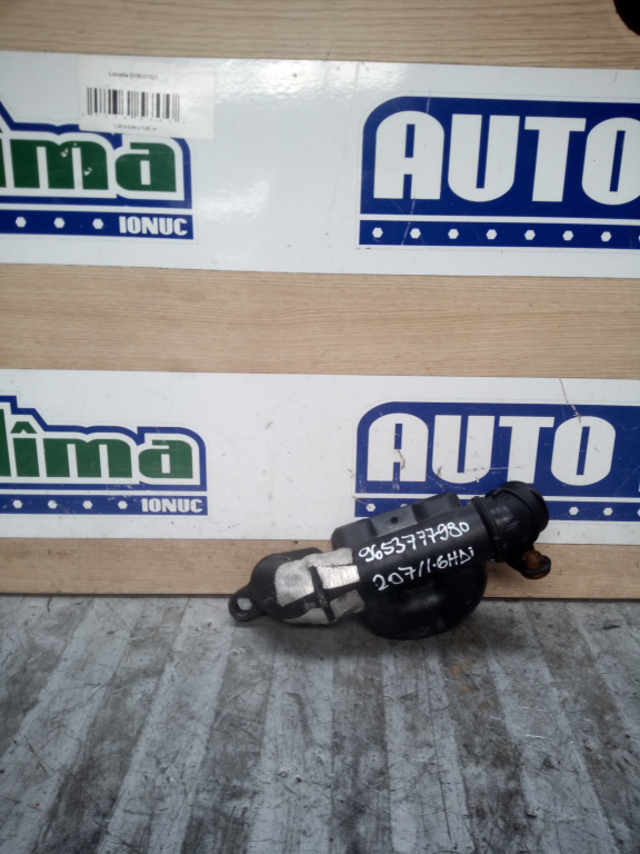 Tub aer intercooler 9653777980 / 1.6HDI PEUGEOT 20