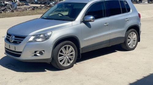 Tub aer Volkswagen Tiguan 2.0 TDI 5N0129