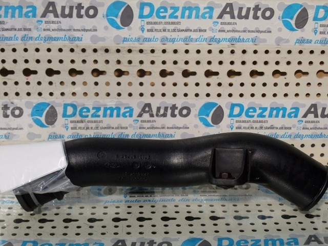 Tub intercooler Ford Transit Connect, 2T1Q-9F796-B