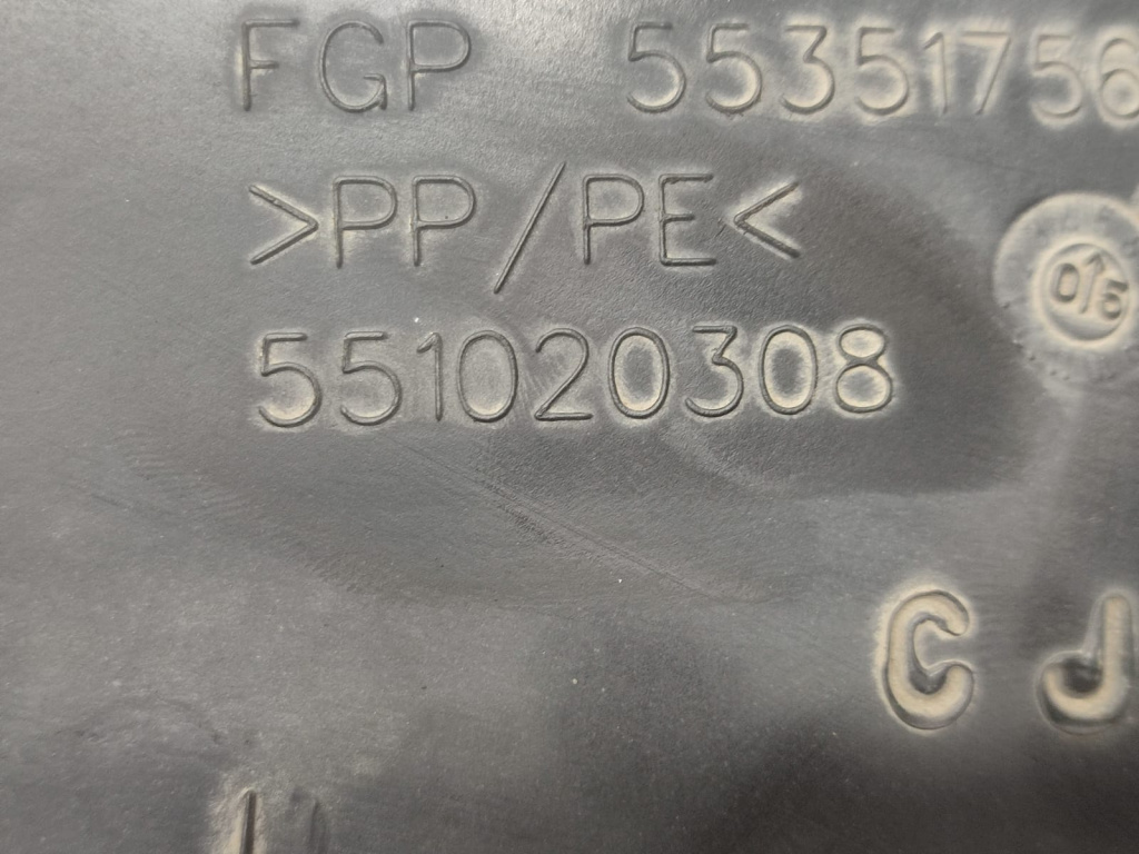 Tubulatura admisie aer 551020308 1.7 cdt