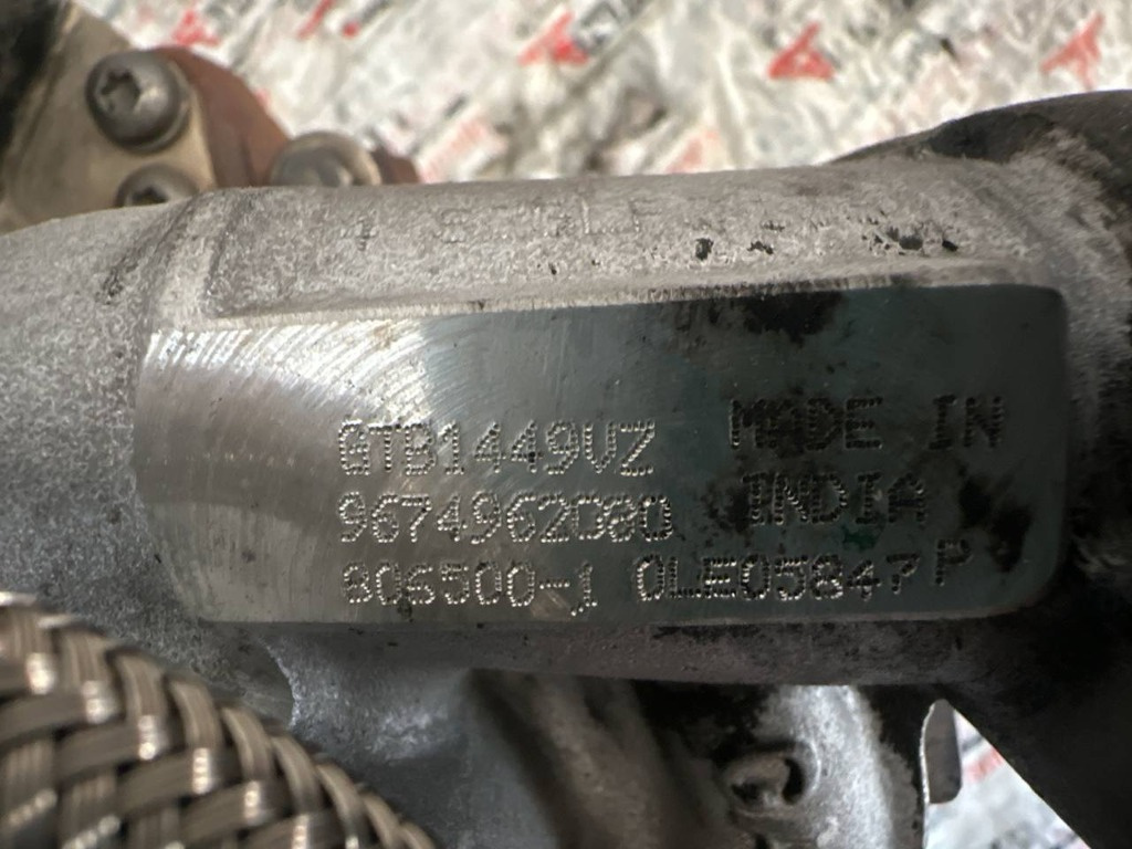 Turbina Citroen C5 III Break (RW) 2.0 HD