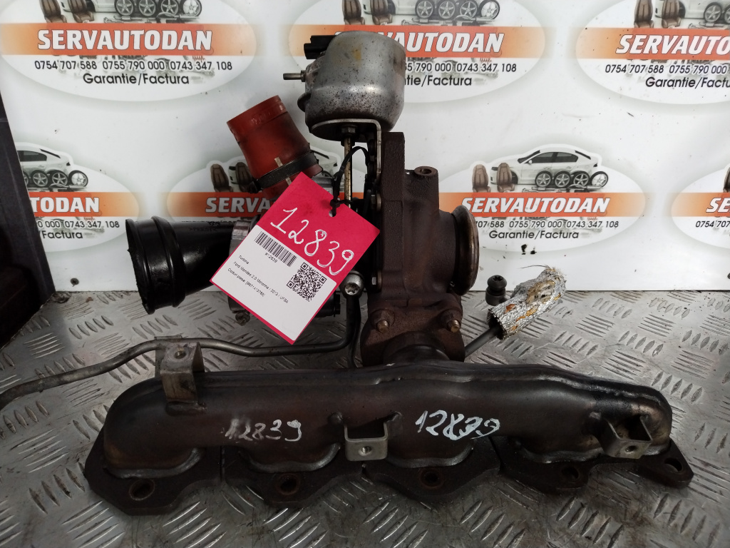 Turbina Ford Mondeo (2007-2014) [MK4] 2.0 Motorina