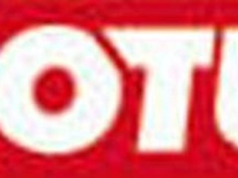 Ulei de motor (102051 MOTUL)