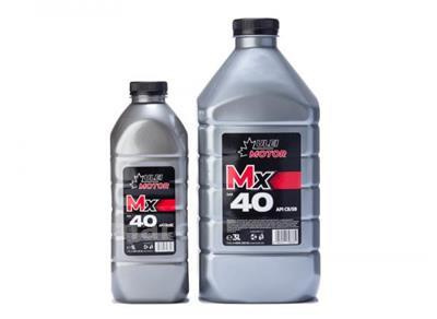 Ulei Hexol Gammax M40 10L