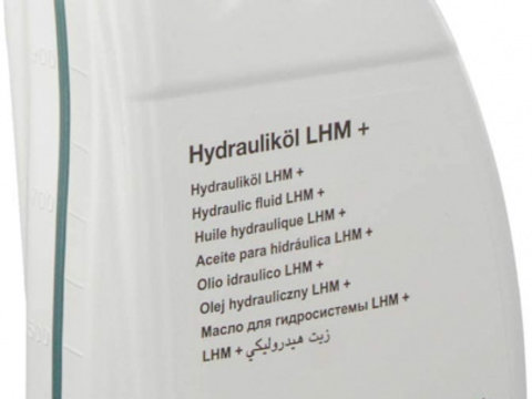 Ulei Hidraulic Febi LHM+ 1L 24704