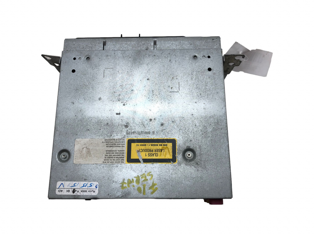 Unitate cic - car information computer Bmw Seria 7 (F01) (2008-2011) 3.0 (180 KW) (245 CP) STEPTRONIC DPF N57 65129199602