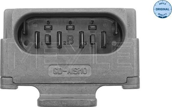 Unitate comanda, ventilator electric (racire motor