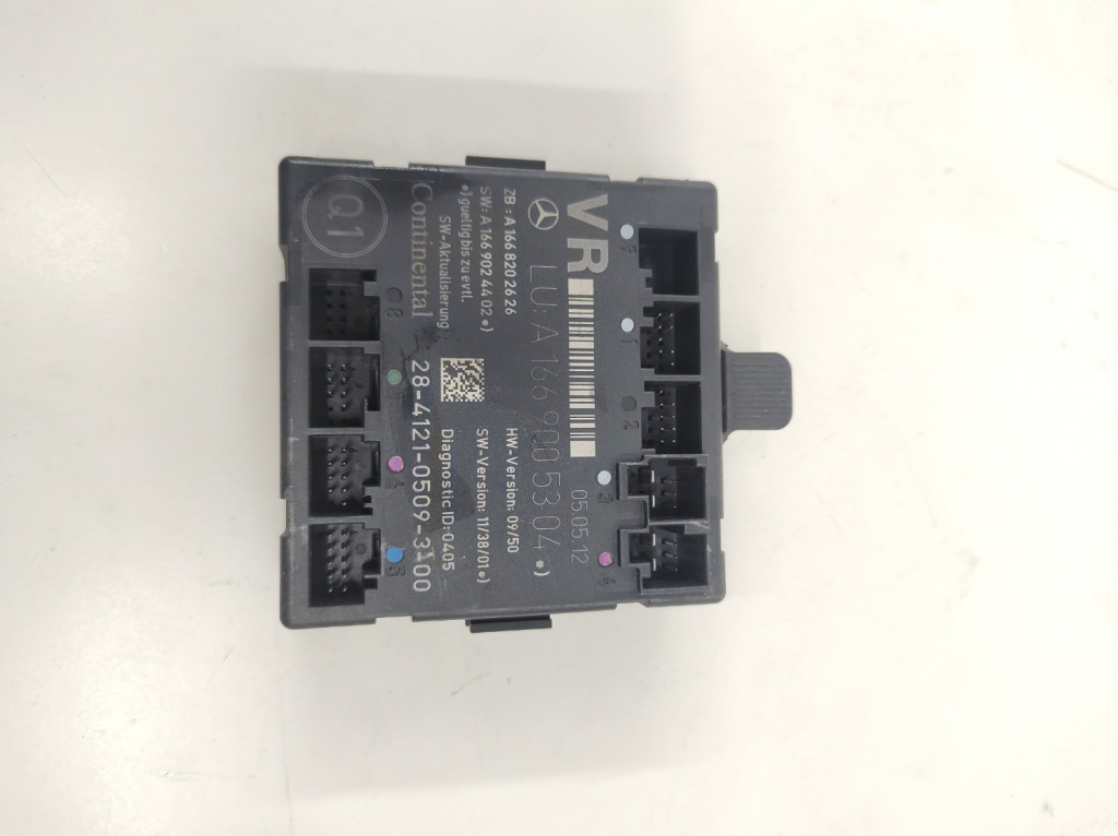 Unitate Control (ECU) uși Mercedes Benz A1668202626