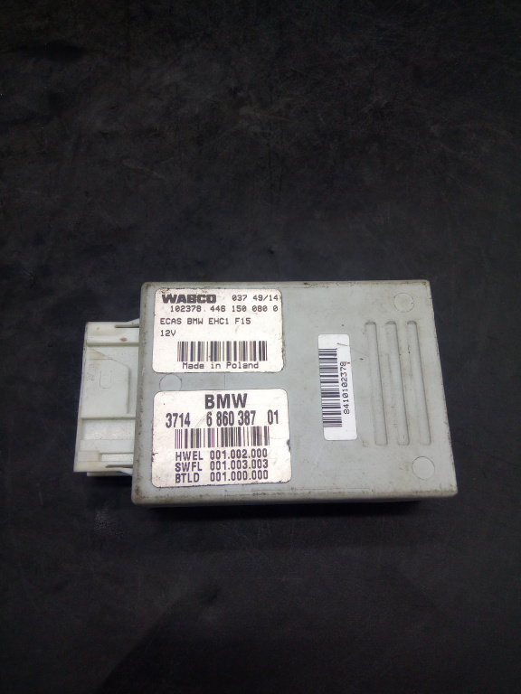Unitate de control, suspensie pneumatică Bmw X5-f15 ,x6-f16 cod piesa 37146860387