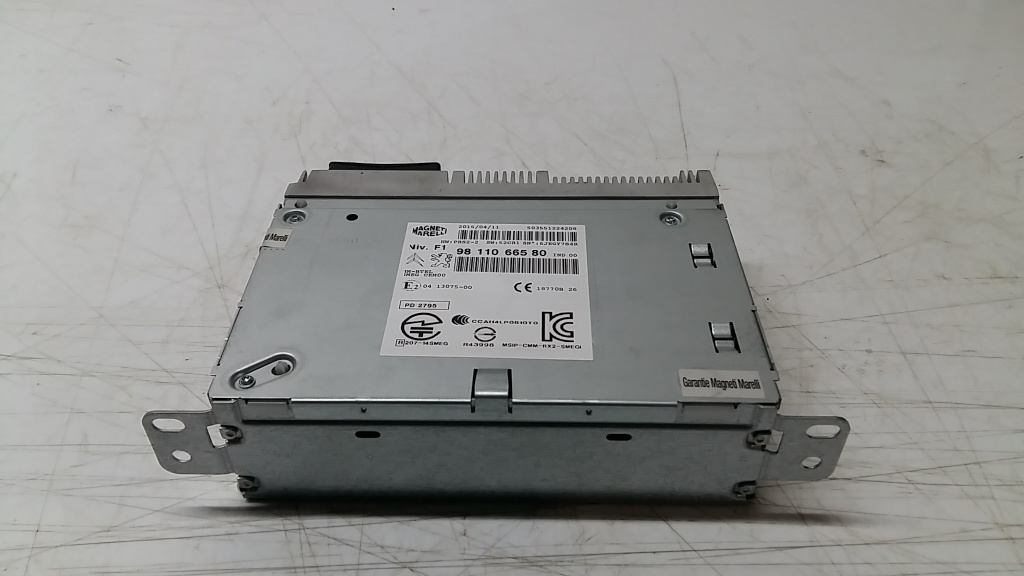 Unitate GPS și Bluetooth pentru Peugeot 208 și P