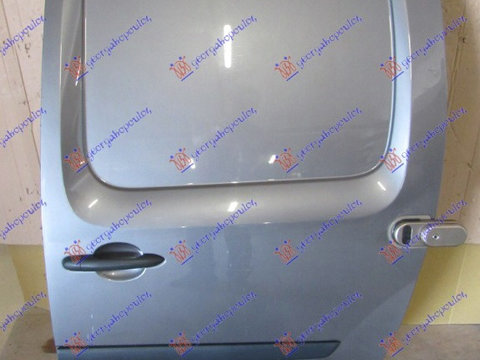 Usa culinsata stanga MERCEDES CITAN (W415) 13-21 NISSAN NV 250 19- RENAULT KANGOO 08-13 RENAULT KANGOO 13-21