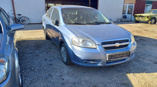 Usa spate dreapta Chevrolet Aveo T250 [f