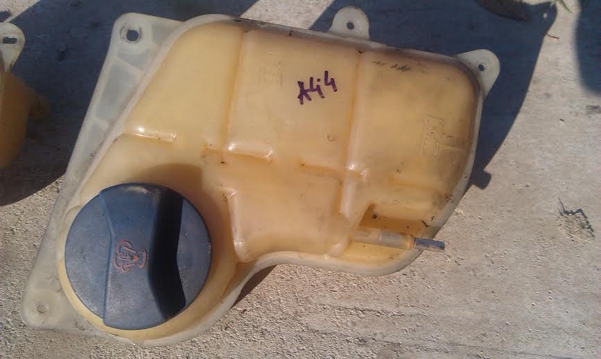 Vas expansiune audi a4 2000