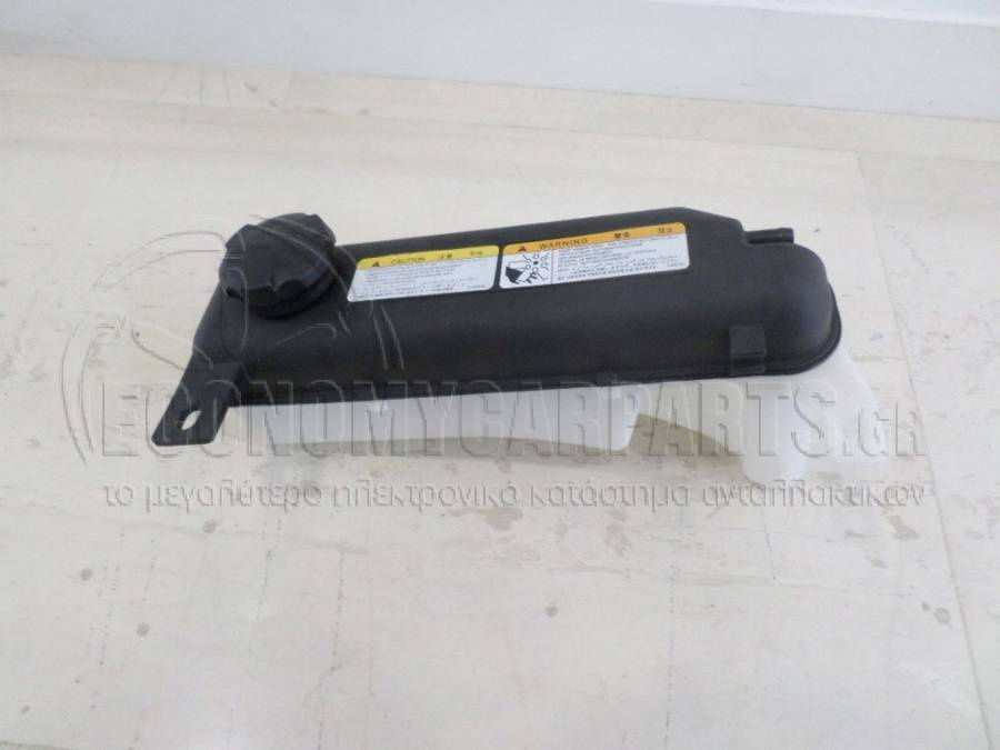 Vas expansiune Benzina HYUNDAI MATRIX 2001-2010 CO