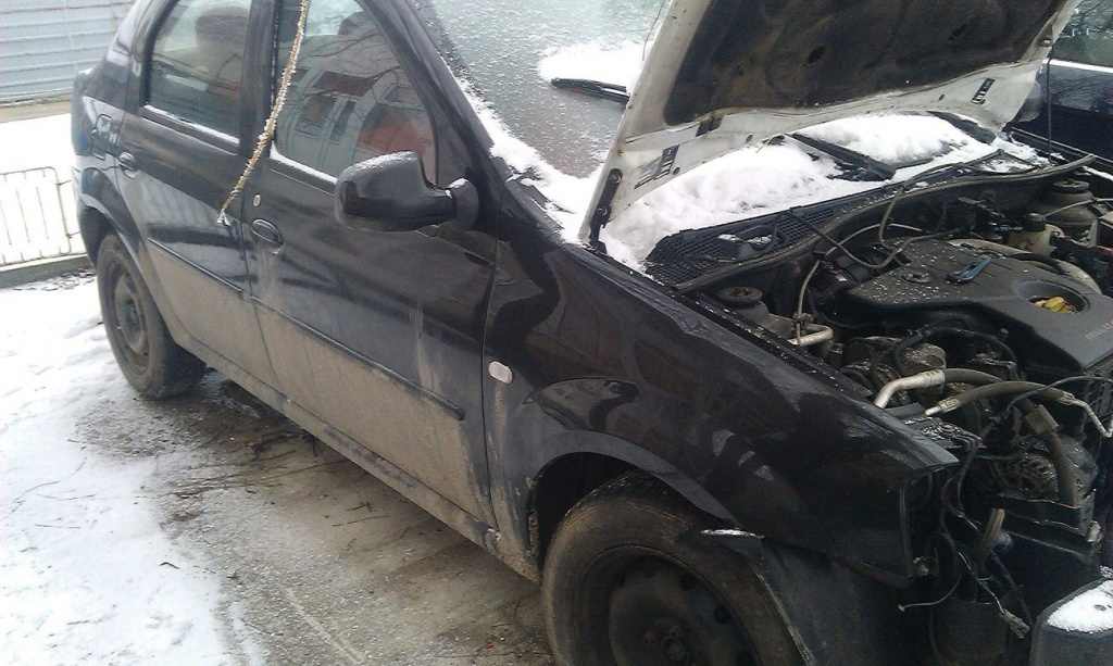 Vas expansiune Dacia Logan 2012 berlina 
