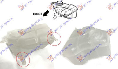 Vas expansiune FORD FIESTA 02-08 FORD FUSION 02-12