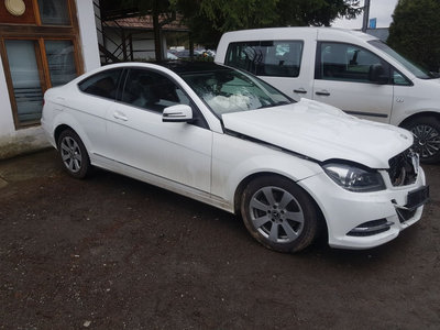 Vas expansiune Mercedes C-Class C204 2013 coupe 2.