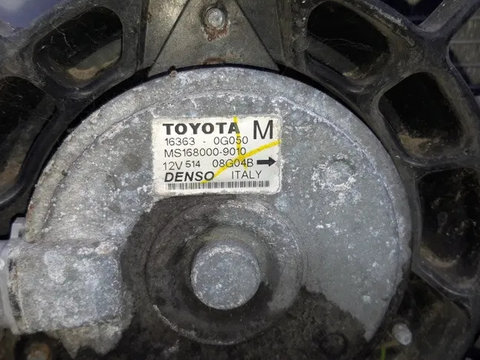 Vas expansiune motor Toyota Corolla verso motor 2.2 d an 2006