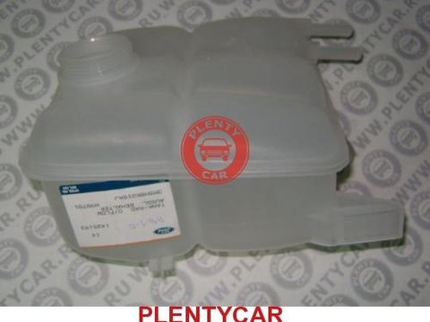 Vas expansiune original ford focus 2 toate motorizarile