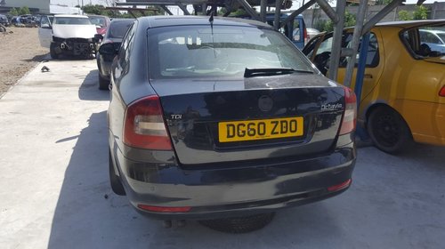 Vas expansiune Skoda Octavia II 2010 sed