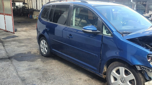 Vas expansiune Volkswagen Touran 2011 Mo