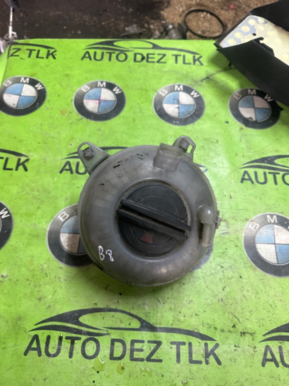 Vas expansiune VW Passat B8 / Golf 7 / Tiguan