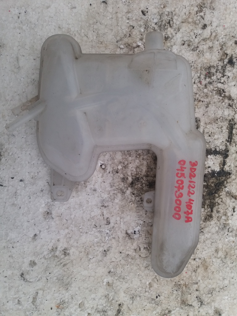Vas expansiune VW Phaeton 3D2122407A