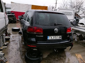 Vas expansiune Vw Touareg din 2005