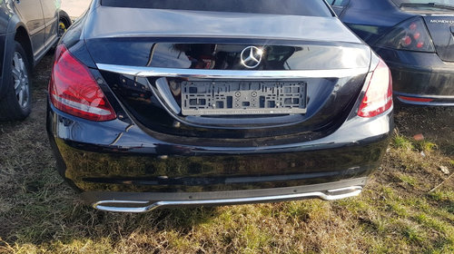 Vas lichid frana Mercedes Benz C220 W205