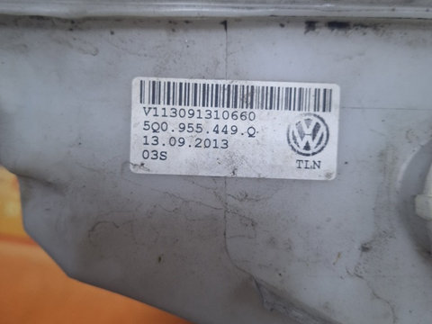 Vas lichid parbriz cu spalator de faruri cod5Q0955449Q Skoda Octavia 3